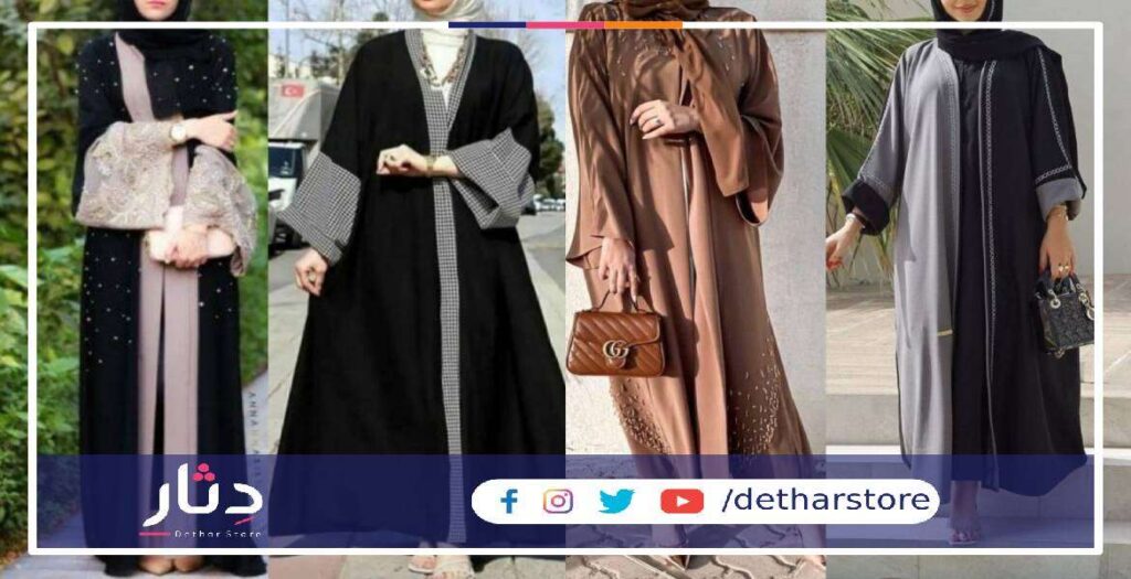 موديلات عبايات 2022