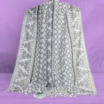 طرحة شيفون شكل عثماني