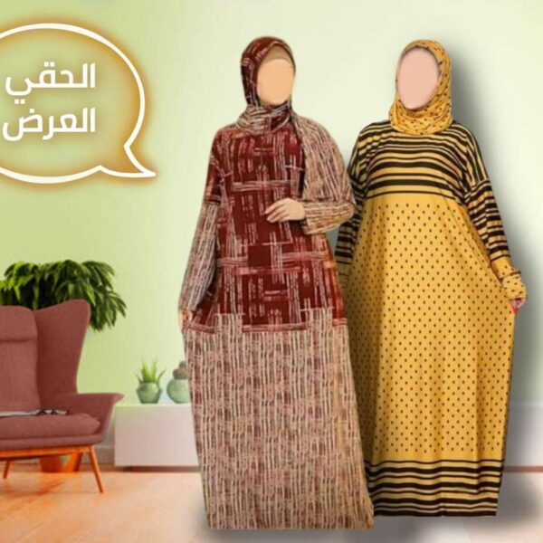 عرض 2 أسدال لونين