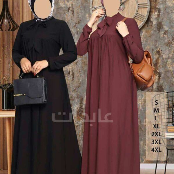 عباية بتصميم واسع