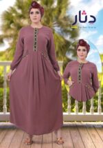 عباية استقبال عرباوي