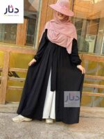 كارديجان مع بيزك ابيض