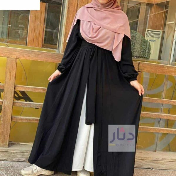 كارديجان مع بيزك ابيض