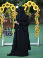 إدناء خليجي