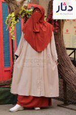 إدناء خليجي