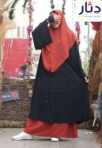 إدناء خليجي