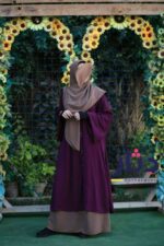 إدناء خليجي