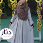 إدناء خليجي