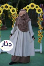 إدناء خليجي