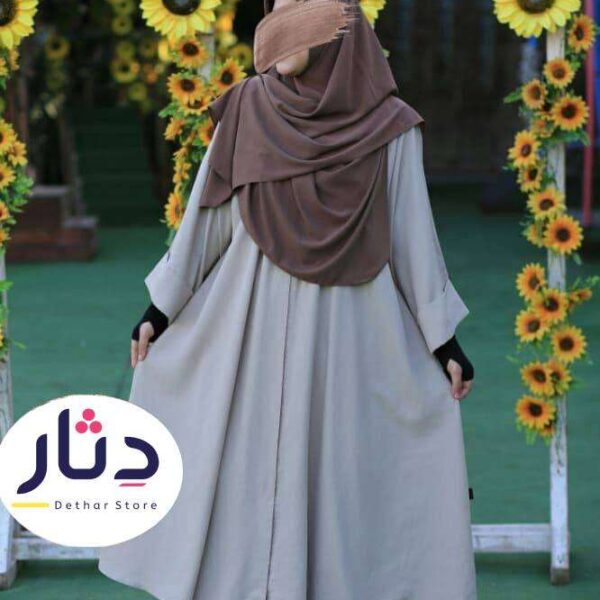 إدناء خليجي