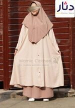 إدناء خليجي