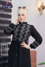 عباية كريب سعودي