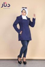 جاكيت حريمي