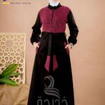 عباية لونين