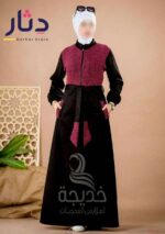 عباية لونين