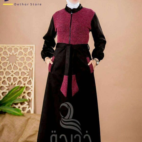 عباية لونين