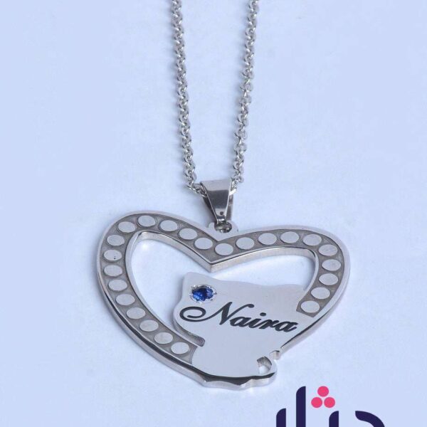 سلسلة مط و لامع