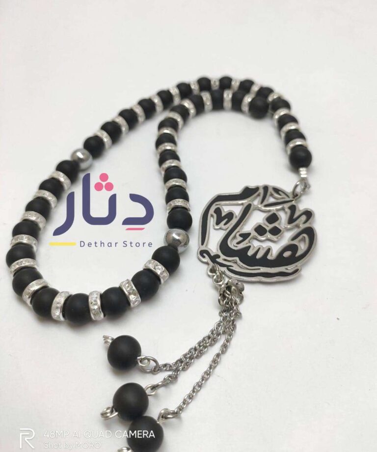 سبحة عقيق و دلاية