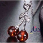 سلسلة الكرزتين