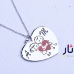 سلسلة أنيقة هاند ميد