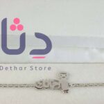 انسيال هاند ميد باسم وأيقونة على شكل طفل