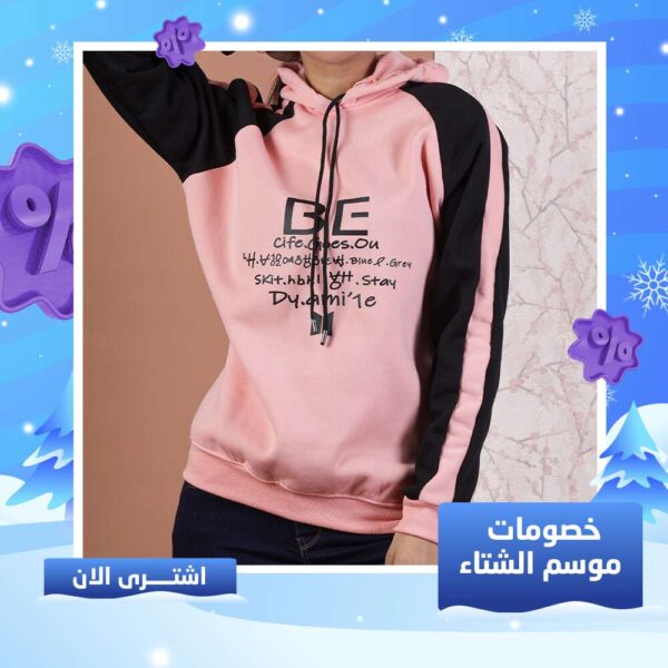 سويت شيرت BTS