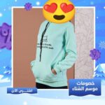 سويت شيرت cat