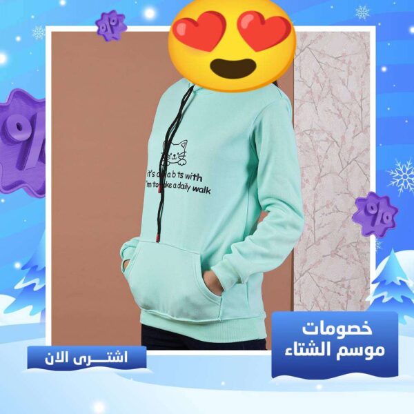 سويت شيرت cat