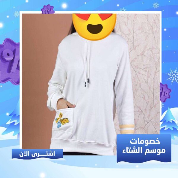 سويت شيرت تشيز كيك