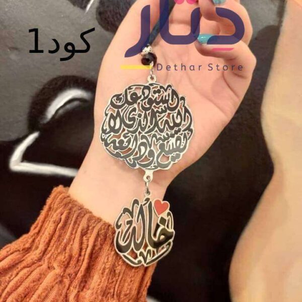 سبحه كريستال