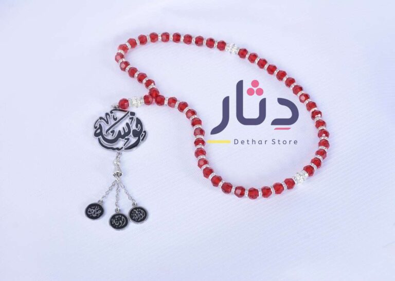 سبحة كريستال بالاسم