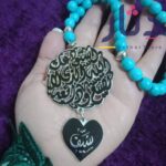 سبحة فيروز و 2 دلاية