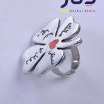 خاتم هاند ميد رائع