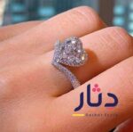 خاتم ماسي شكل قلب