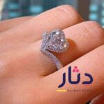خاتم ماسي شكل قلب