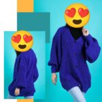 كارديجان تريكو صوف