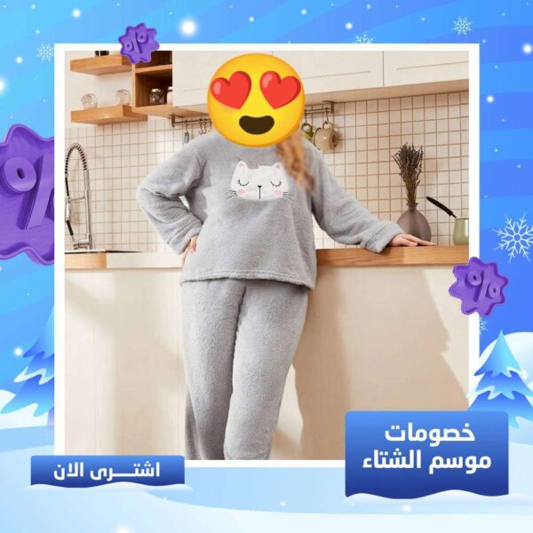 بجامة بناتي شتوي