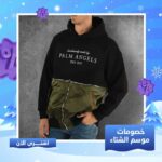 هودي Palm Angels