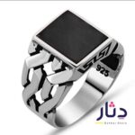 خاتم الضفيرة