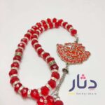 سبحة كريستال باللون الأحمر