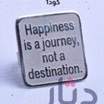 خاتم حفر هاند ميد