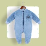 سليبنج باج اطفالي