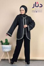 جاكت سواريه حريمي