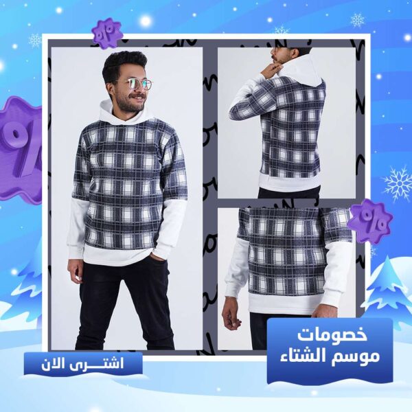 سويت شيرت كاروهات