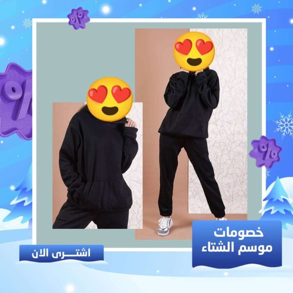 ترنج ميلتون حريمي