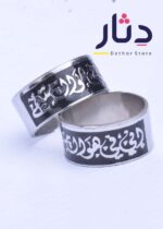 دبلة هاند ميد