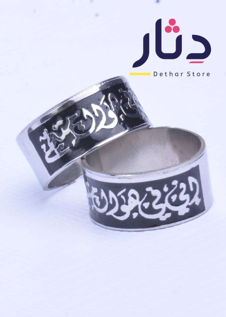 دبلة هاند ميد