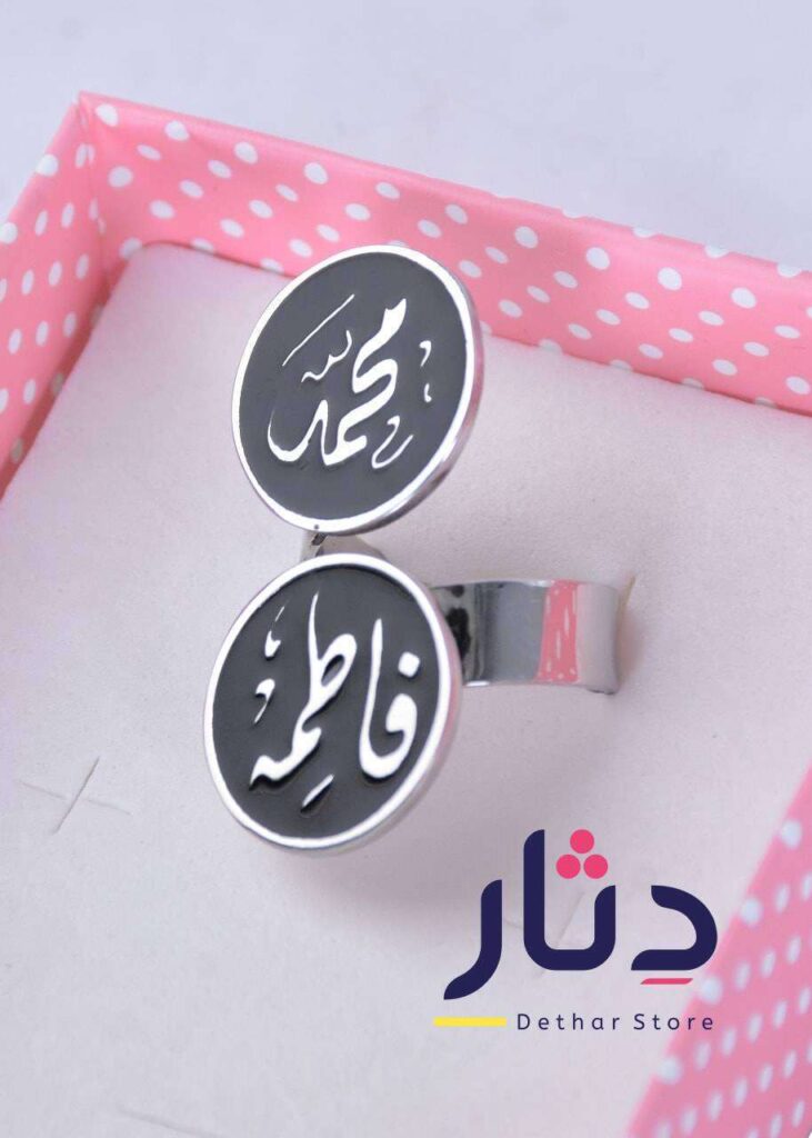 خاتم هاند ميد شيك