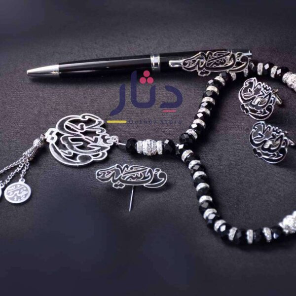 طقم هاند ميد