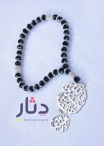 سبحة كريستال قيمة جداً